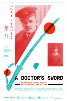 A Doctor’s Sword Free Download