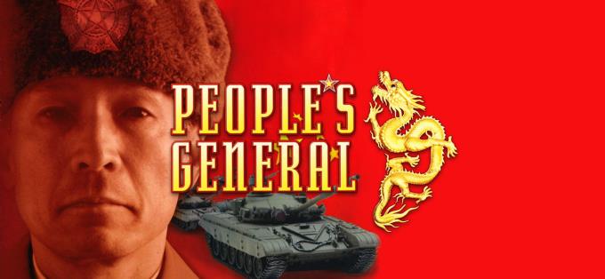 Peoples General-GOG Free Download