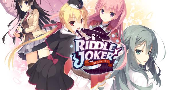 Riddle Joker UNRATED-DINOByTES Free Download