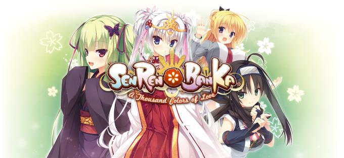 Senren Banka UNRATED-DINOByTES Free Download