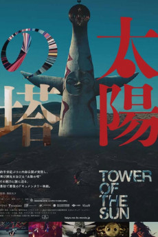 Tower of the Sun Free Download