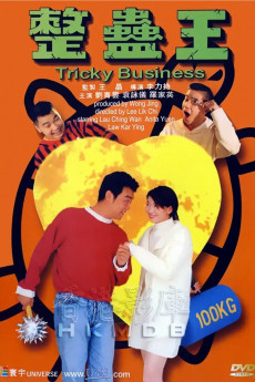 Tricky Business Free Download