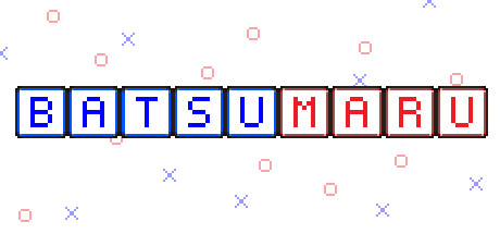 Batsumaru Free Download