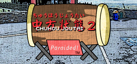 Chuhou Joutai 2: Paraided! Free Download