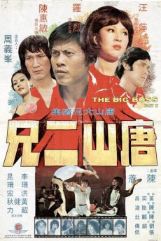Fists of Fury 2 Free Download