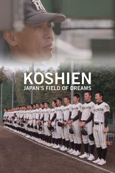 Koshien: Japan’s Field of Dreams Free Download