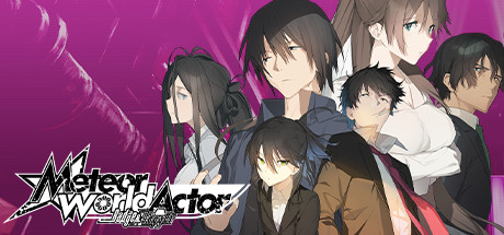 Meteor World Actor: Badge & Dagger Free Download