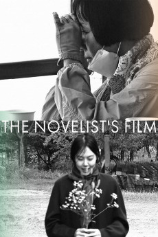 The Novelist’s Film Free Download