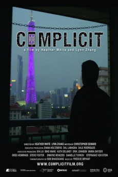 Complicit Free Download