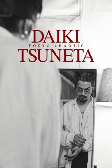 Daiki Tsuneta Tokyo Chaotic Free Download