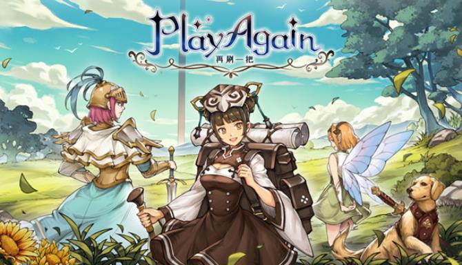 再刷一把 PlayAgain Free Download