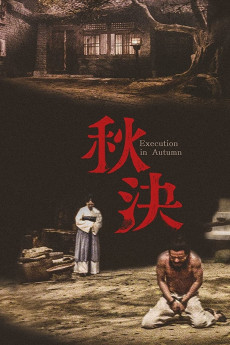 Execution in Autumn Free Download