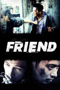 Friend Free Download