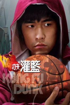 Kung Fu Dunk Free Download