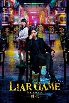 Liar Game: Reborn Free Download