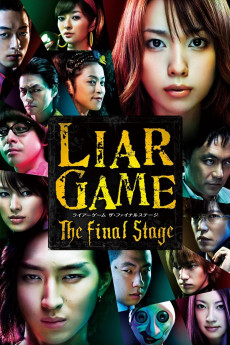 Liar Game: The Final Stage Free Download