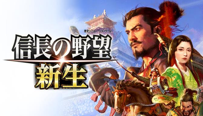 NOBUNAGA’S AMBITION: Shinsei Free Download