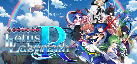 Touhou Genso Wanderer -Lotus Labyrinth R- Free Download