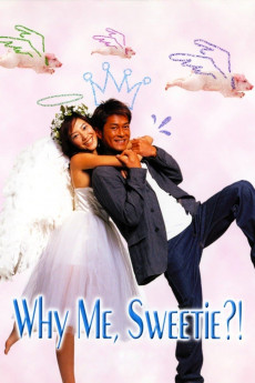 Why Me, Sweetie? Free Download