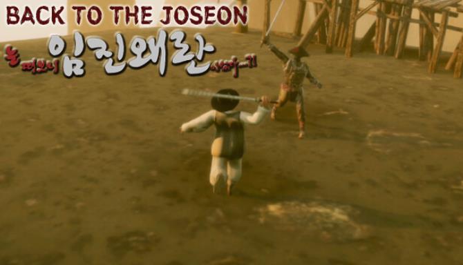 눈 떠보니 임진왜란이었다 – Back To the Joseon