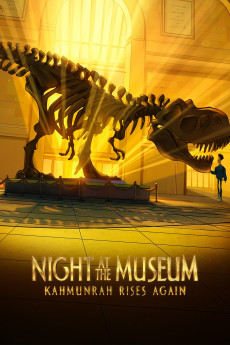 Night at the Museum: Kahmunrah Rises Again Free Download