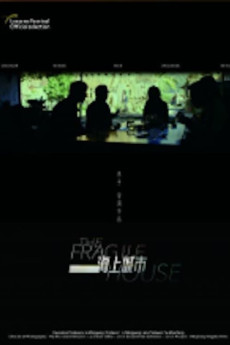 The Fragile House Free Download