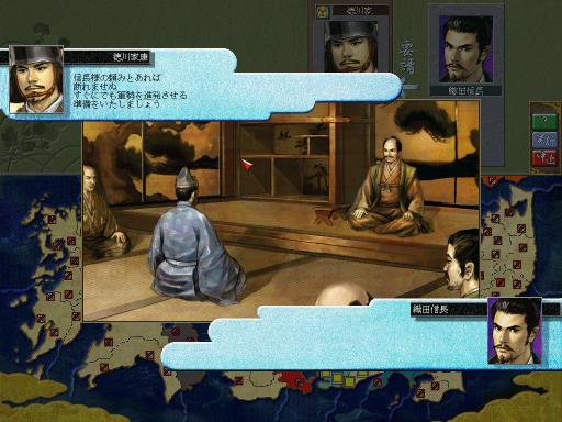 NOBUNAGA'S AMBITION: Ranseiki with Power Up Kit Torrent Download