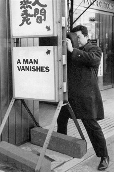 A Man Vanishes Free Download