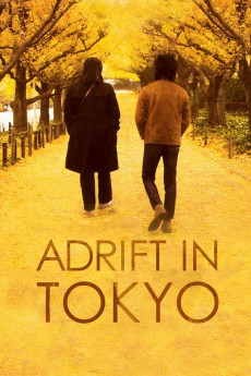 Adrift in Tokyo Free Download