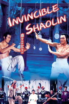 Invincible Shaolin Free Download