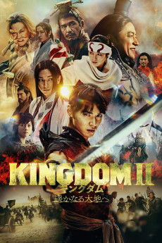 Kingdom II: Harukanaru Daichi e Free Download
