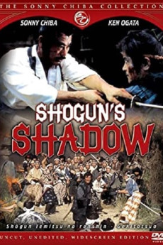 Shogun’s Shadow Free Download