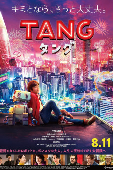 Tang Free Download