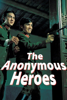 The Anonymous Heroes Free Download