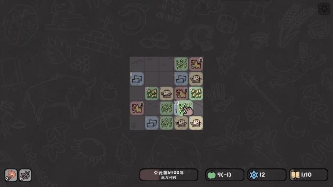 Tiny Civilization Torrent Download
