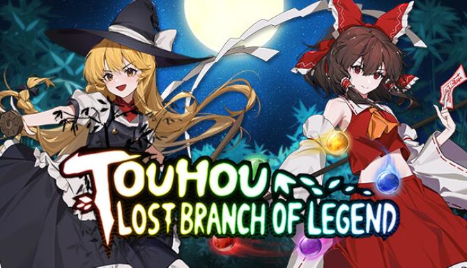Touhou: Lost Branch of Legend Free Download
