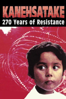 Kanehsatake: 270 Years of Resistance Free Download