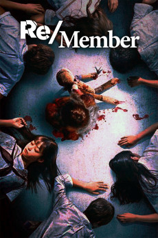 Remember Member Free Download