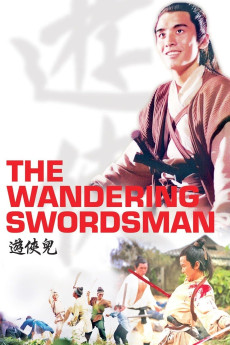 The Wandering Swordsman Free Download