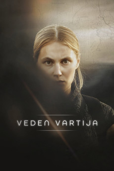 Veden vartija Free Download