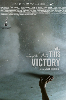 All This Victory Free Download