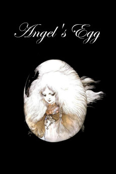 Angel’s Egg Free Download