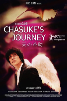 Chasuke’s Journey Free Download