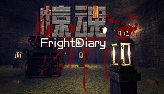 FrightDiary-TENOKE Free Download