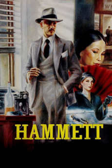 Hammett Free Download