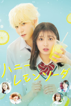 Honey Lemon Soda Free Download