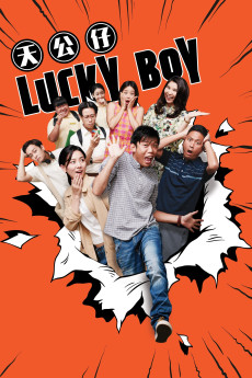 Lucky Boy Free Download