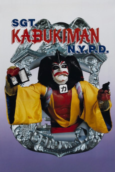 Sgt. Kabukiman N.Y.P.D. Free Download