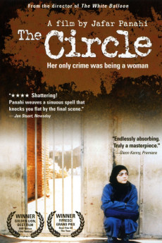 The Circle Free Download