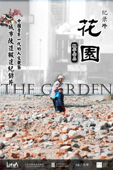 The Garden Free Download